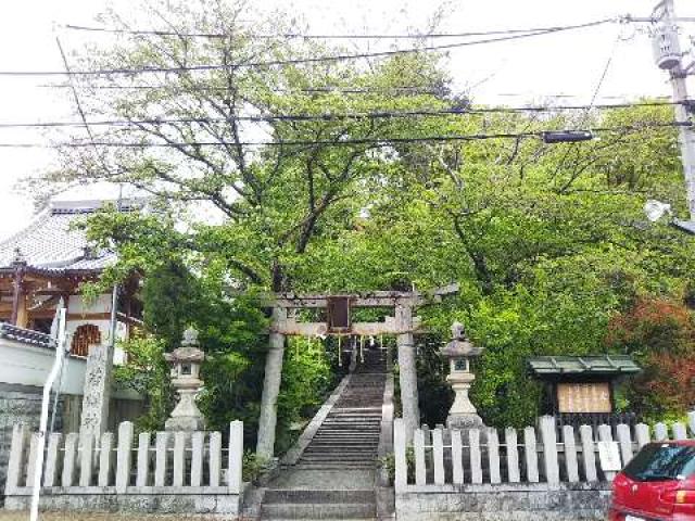 奈良県桜井市谷344 若櫻神社の写真1