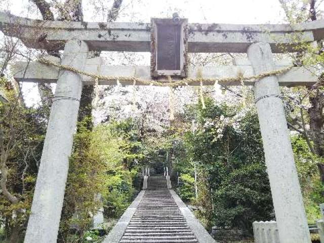 若櫻神社の参拝記録9