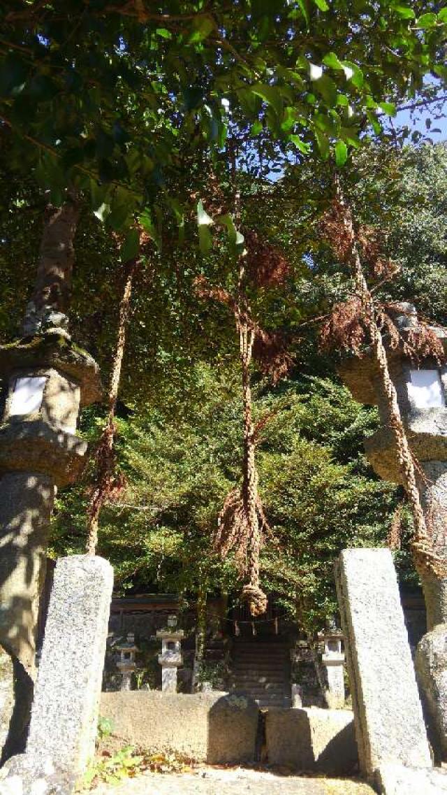 奈良県桜井市忍阪487 忍坂坐生根神社の写真2