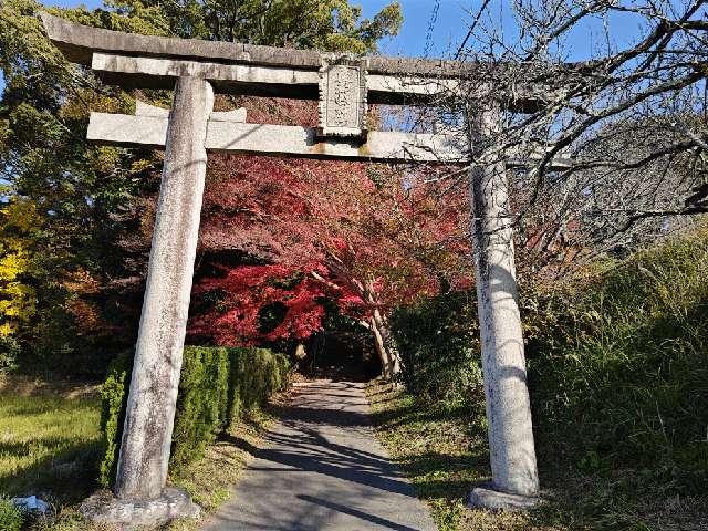 夜都岐神社の参拝記録7