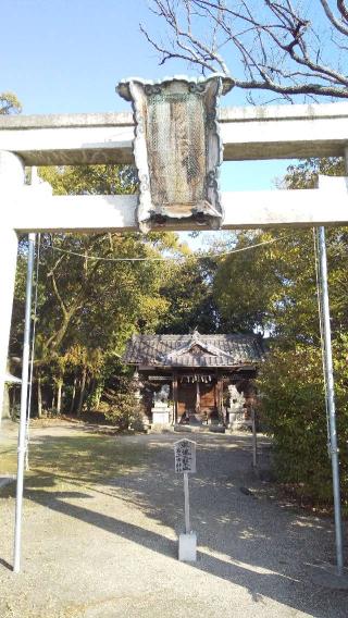 石上市神社の参拝記録(ひろ神社仏閣さん)