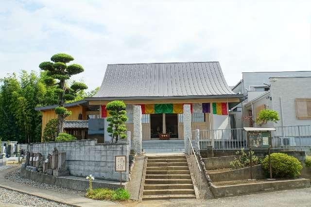 飯胡山妙善寺の写真1