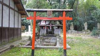平尾山姫丸稲荷神社の参拝記録(ひろ神社仏閣さん)