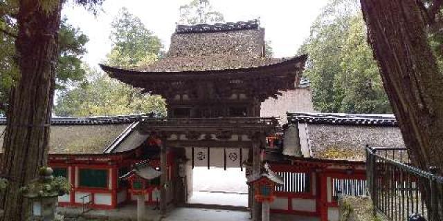 奈良県天理市布留町384 石上神宮の写真4