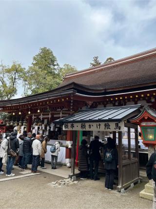 石上神宮の参拝記録(ヒデさん)