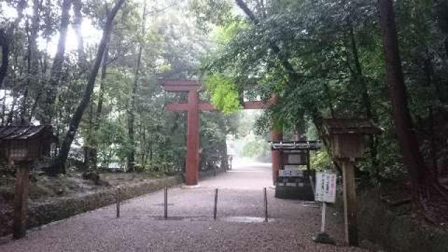 奈良県天理市布留町384 石上神宮の写真5