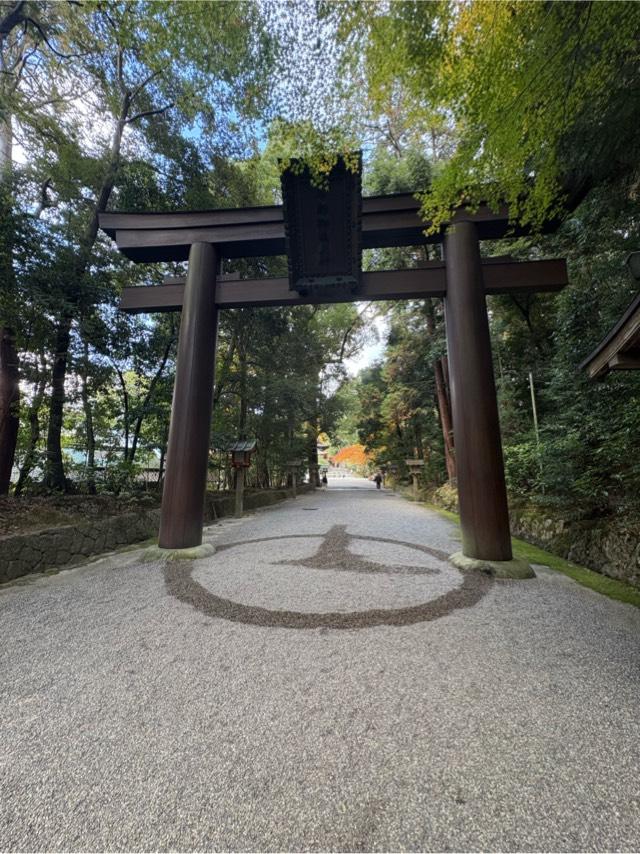 奈良県天理市布留町384 石上神宮の写真8