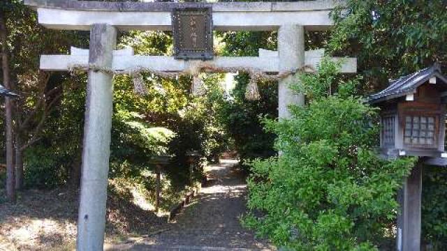 伊射奈岐神社(天理)の参拝記録10