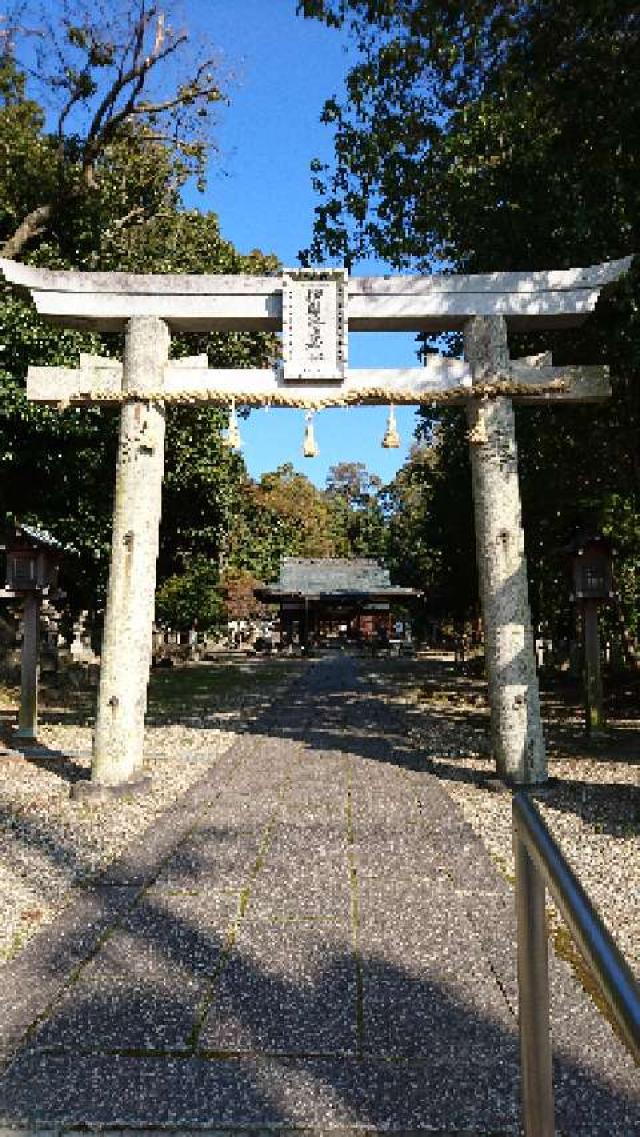奈良県天理市柳本町1899 伊射奈岐神社(天理)の写真5