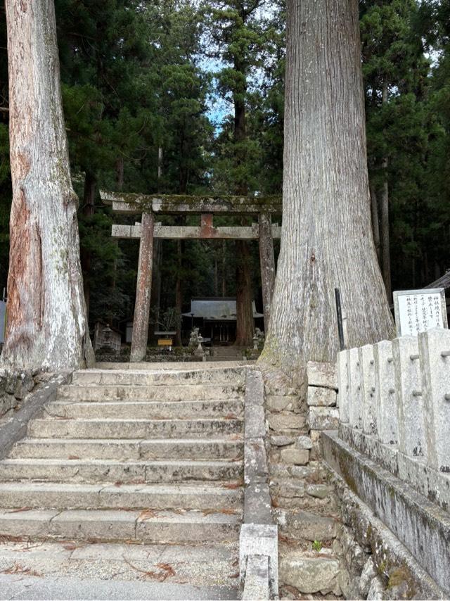 奈良県宇陀市室生１２９７ 室生龍穴神社の写真7