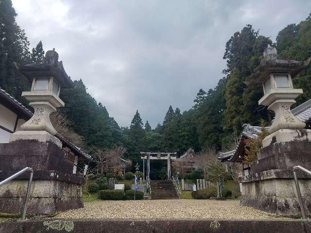 八咫烏神社の参拝記録2