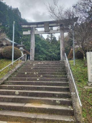 八咫烏神社の参拝記録(みっちゃんさん)