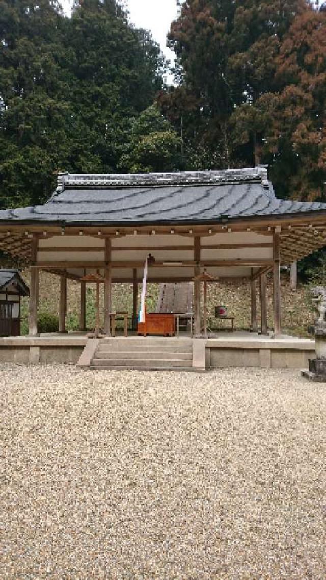奈良県宇陀市榛原区高塚42 八咫烏神社の写真5