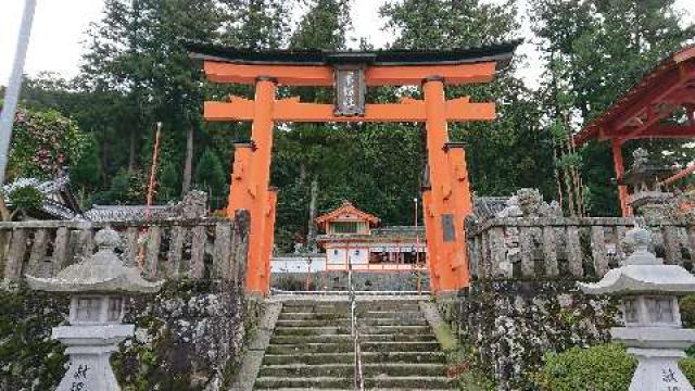 奈良県宇陀市榛原萩原703 墨坂神社(萩原)の写真3