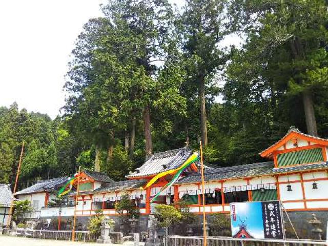 墨坂神社(萩原)の参拝記録9