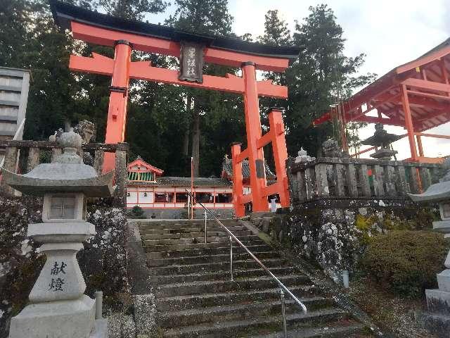墨坂神社(萩原)の参拝記録2