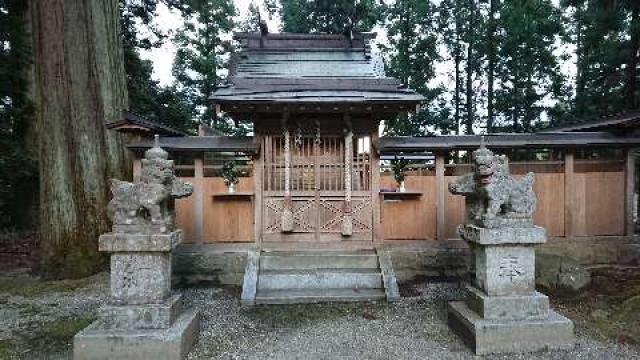 奈良県宇陀市大宇陀区嬉河原174 屑神社の写真1