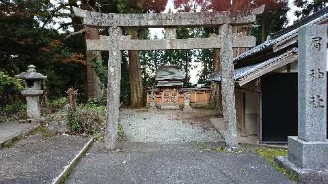 屑神社の参拝記録3