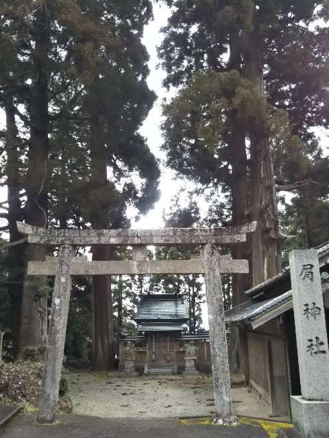 屑神社の参拝記録2