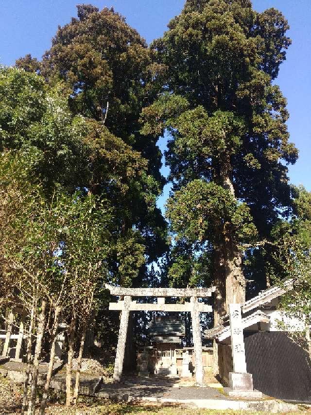 奈良県宇陀市大宇陀区嬉河原174 屑神社の写真3