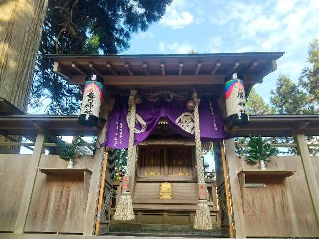 屑神社の参拝記録1