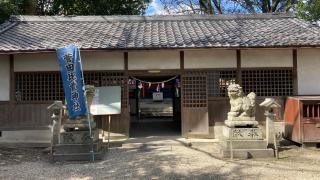 菅田比賣神社の参拝記録(すったもんださん)