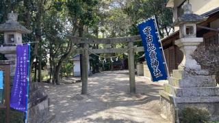 菅田比賣神社の参拝記録(すったもんださん)