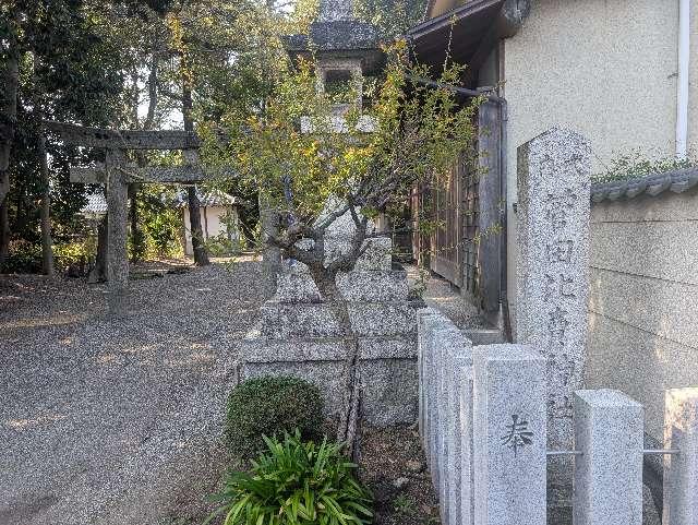 菅田比賣神社の参拝記録5