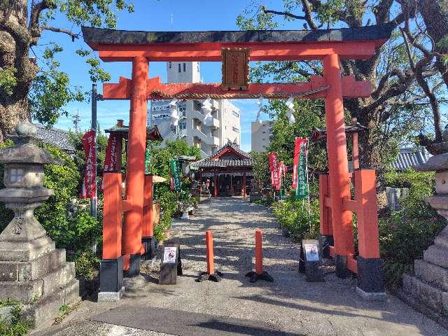 源九郎稲荷神社の参拝記録9