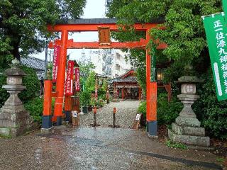 源九郎稲荷神社の参拝記録(監督まっちゃんさん)