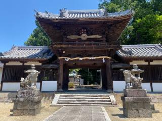 矢田坐久志玉比古神社の参拝記録(あきちゃんさん)