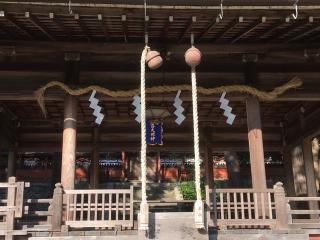 矢田坐久志玉比古神社の参拝記録(すったもんださん)