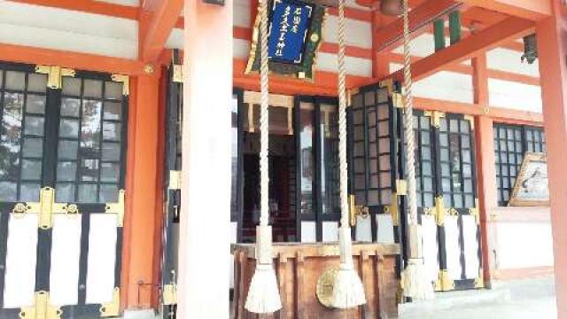 奈良県大和高田市片塩町15-33 石園座多久虫玉神社の写真4