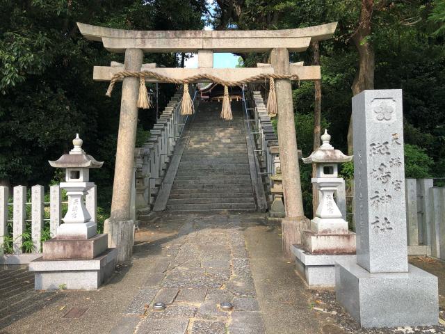 奈良県生駒郡斑鳩町法隆寺北1-11 斑鳩神社の写真2