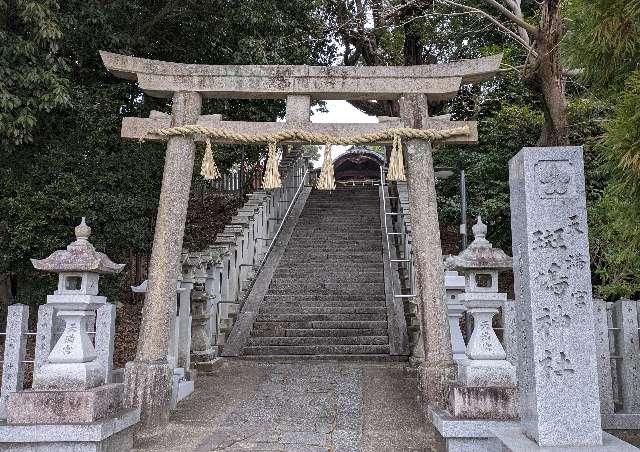 斑鳩神社の参拝記録5
