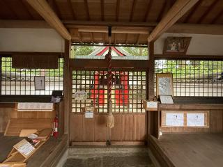 平群坐紀氏神社の参拝記録(あきちゃんさん)