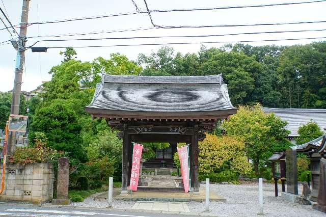 大龍山永源寺の参拝記録1
