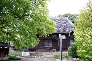 大龍山永源寺の参拝記録(thonglor17さん)