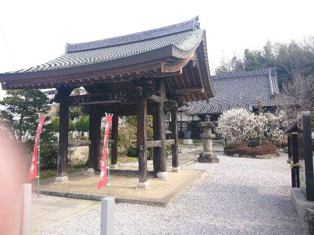 大龍山永源寺の参拝記録2