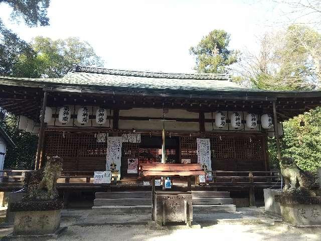 村屋坐弥冨都比売神社の参拝記録(天地悠久さん)