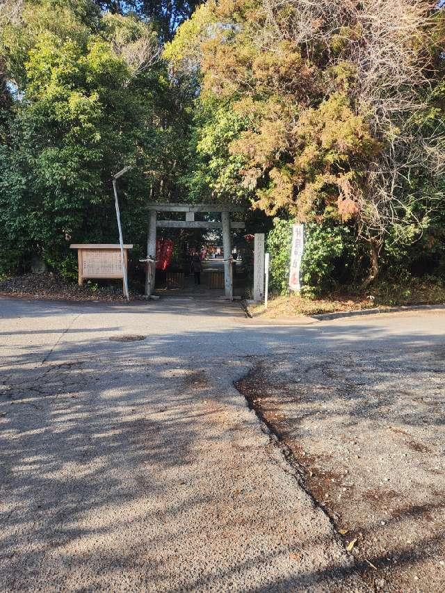 村屋坐弥冨都比売神社の参拝記録9