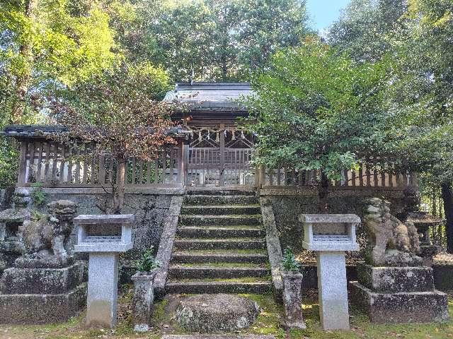 国府神社の参拝記録2