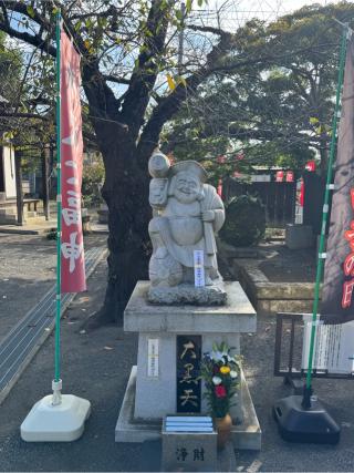 花向山常行院長久寺の参拝記録(こーちんさん)