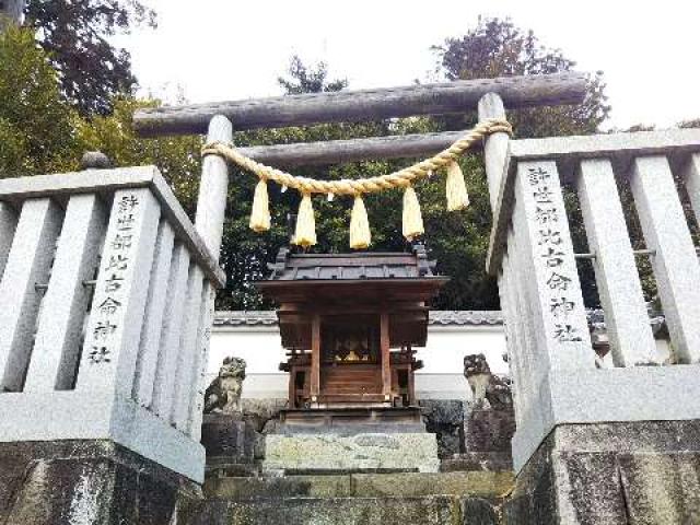 奈良県高市郡明日香村越555 許世都比古命神社の写真1
