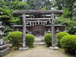 治田神社の参拝記録(あきちゃんさん)