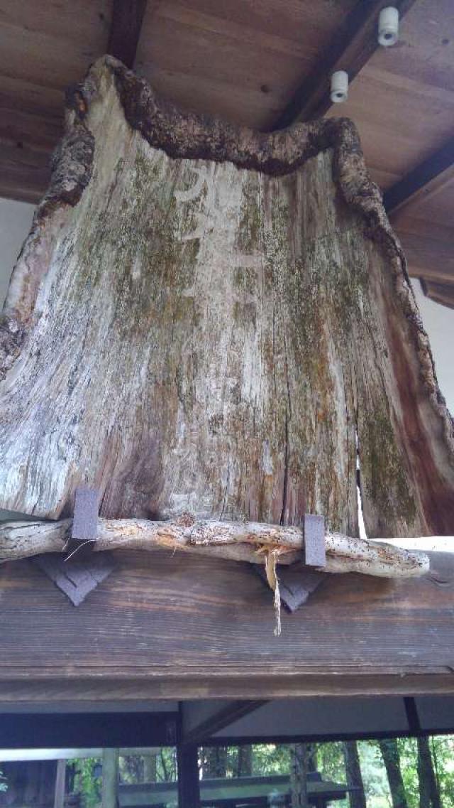 加夜奈留美命神社の参拝記録5