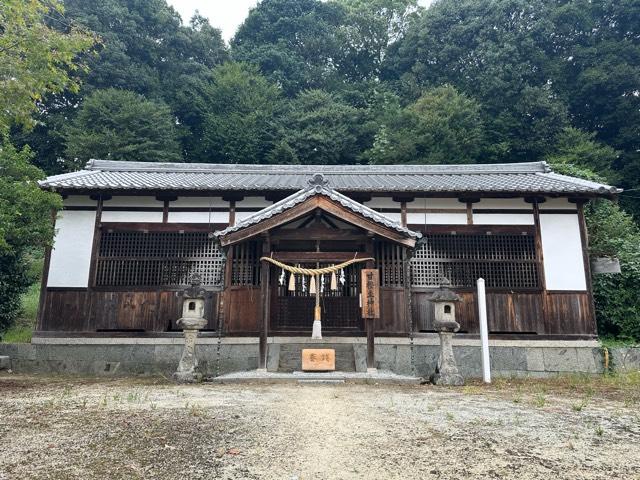 甘樫坐神社の参拝記録(あきちゃんさん)