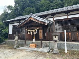 甘樫坐神社の参拝記録(あきちゃんさん)