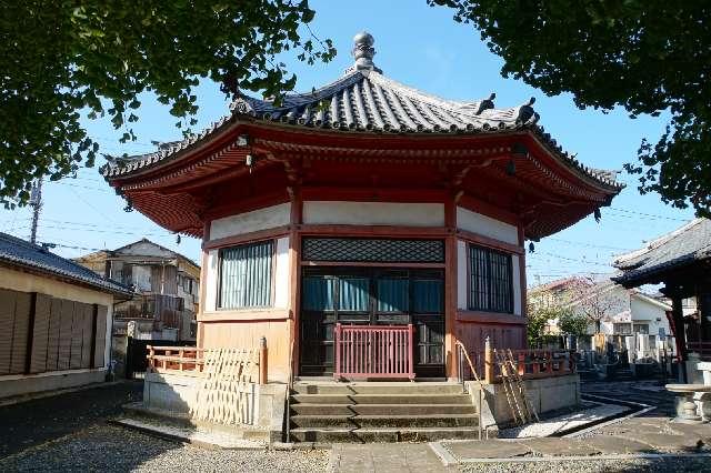 埼玉県所沢市宮本町1-7-3 遊石山觀音院新光寺の写真2
