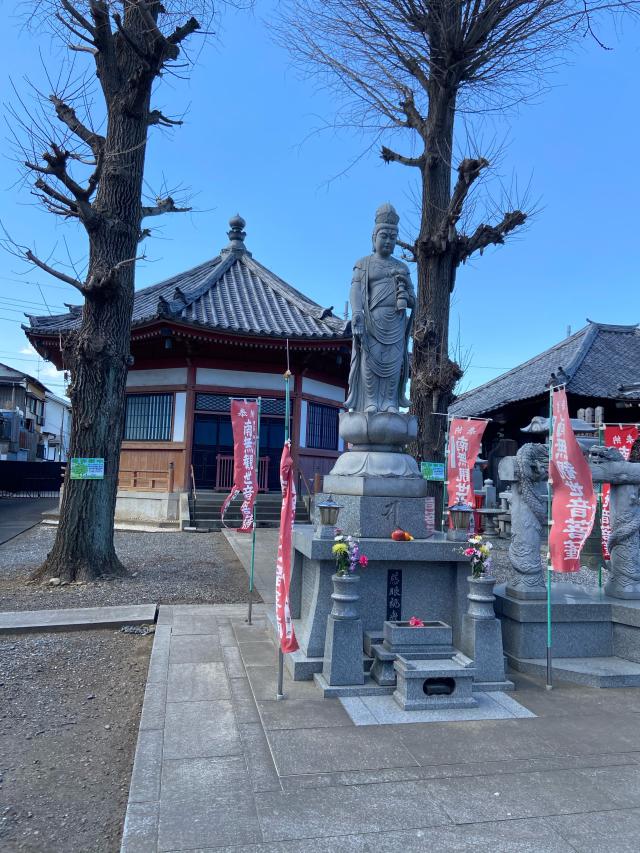 遊石山觀音院新光寺の参拝記録10